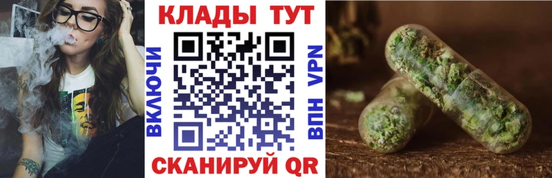 Купить Гашиш  АМФ  Мефедрон  Бошки Шишки  Вязники