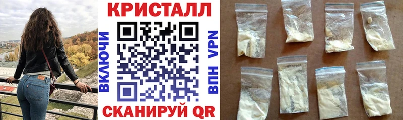 Купить закладки  Вязники  Амфетамин 98% 