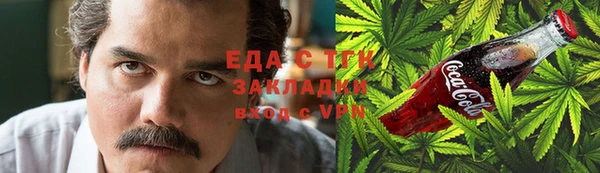 марки lsd Горнозаводск
