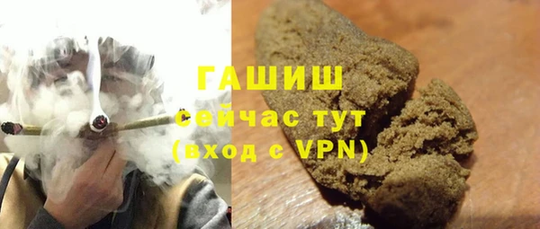 марки lsd Горнозаводск