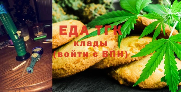 марки lsd Горнозаводск