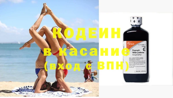 дурь Горняк