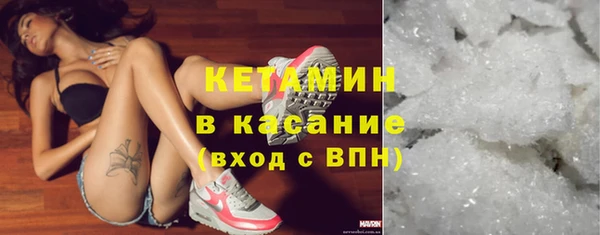 марки lsd Горнозаводск