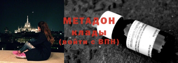 бошки Горно-Алтайск