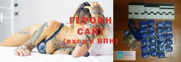 бошки Горно-Алтайск