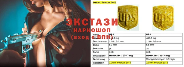 дурь Горняк