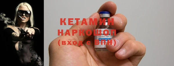 дурь Горняк