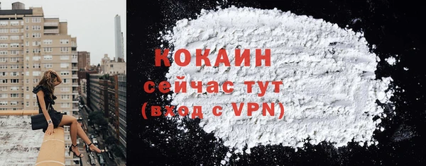 марки lsd Горнозаводск