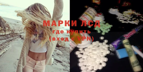 бошки Горно-Алтайск