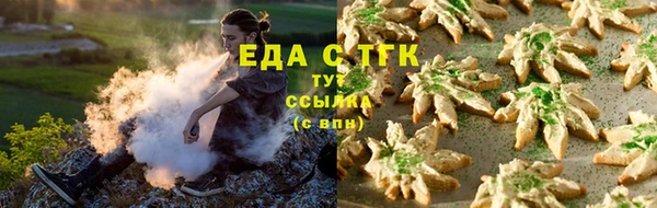 бошки Горно-Алтайск