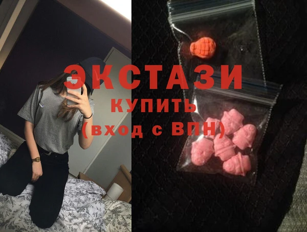 бошки Горно-Алтайск