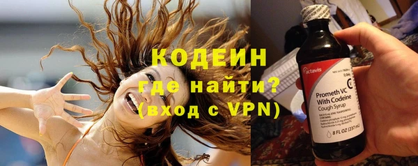 бошки Горно-Алтайск