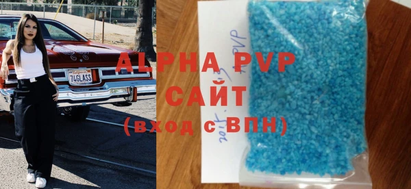 дурь Горняк