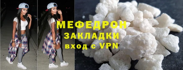 марки lsd Горнозаводск