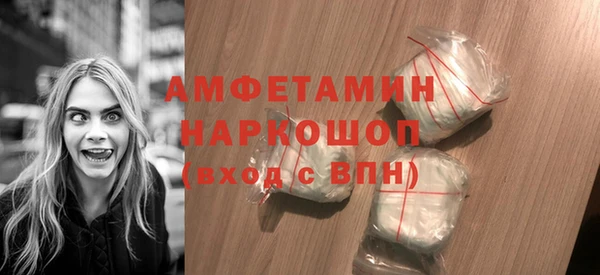 марки lsd Горнозаводск
