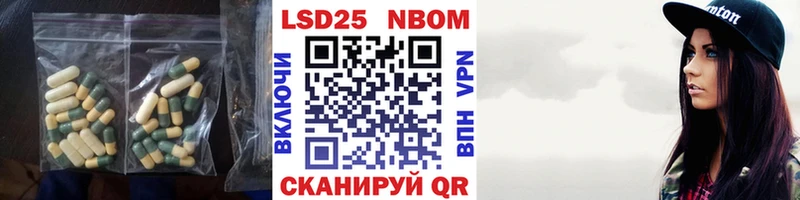 ЛСД экстази кислота Вязники
