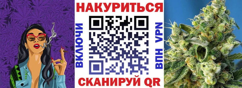 Купить  Вязники  Марихуана индика 
